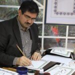 Maître de la calligraphie et enluminure persane Rali Vasheghani Farahani