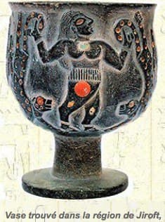 Vase trouvé à Jiroft le foyer de la civilisation située en province de Kerman